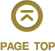 PAGE TOP